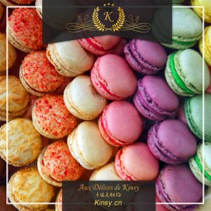 Macarons • 马卡龙