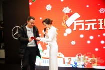 Aux-Delices-De-Kinsy-Mercedes-Benz-06