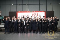 Aux-Delices-De-Kinsy-Mercedes-Benz-02