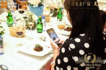 Aux-Delices-De-Kinsy-BMW-04