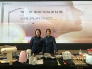 Aux-Delices-De-Kinsy-Teaching-16