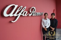 Aux-Delices-De-Kinsy-Alfa-Romeo-02