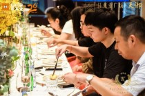 Aux-Delices-De-Kinsy-BMW-01