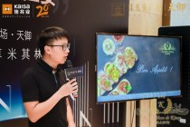 Aux-Delices-De-Kinsy-BMW-07