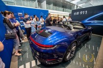 Aux-Delices-De-Kinsy-Porsche-01