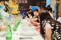 Aux-Delices-De-Kinsy-BMW-09