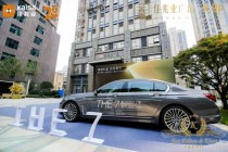 Aux-Delices-De-Kinsy-BMW-30