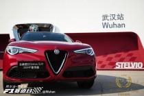 Aux-Delices-De-Kinsy-Alfa Romeo-11