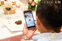 Aux-Delices-De-Kinsy-BMW-03