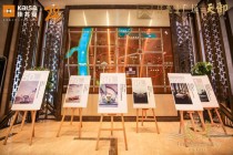 Aux-Delices-De-Kinsy-BMW-22