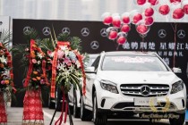 Aux-Delices-De-Kinsy-Mercedes-Benz-28