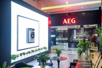 Aux-Delices-De-Kinsy-AEG-26