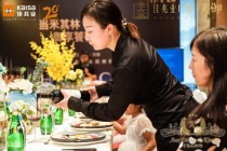 Aux-Delices-De-Kinsy-BMW-06