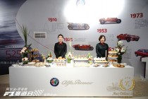 Aux-Delices-De-Kinsy-Alfa Romeo-08