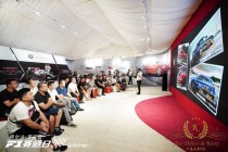 Aux-Delices-De-Kinsy-Alfa Romeo-19