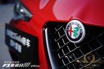 Aux-Delices-De-Kinsy-Alfa Romeo-09