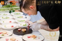 Aux-Delices-De-Kinsy-BMW-24