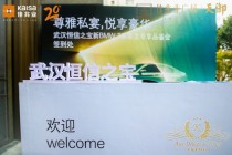 Aux-Delices-De-Kinsy-BMW-28