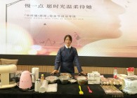 Aux-Delices-De-Kinsy-Teaching-03