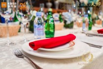 Aux-Delices-De-Kinsy-BMW-19