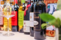 Aux-Delices-De-Kinsy-BMW-20