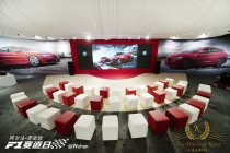 Aux-Delices-De-Kinsy-Alfa Romeo-03