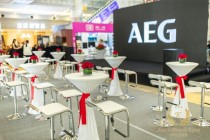 Aux-Delices-De-Kinsy-AEG-22