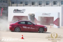 Aux-Delices-De-Kinsy-Alfa Romeo-13